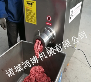 碎肉絞肉機(jī)
