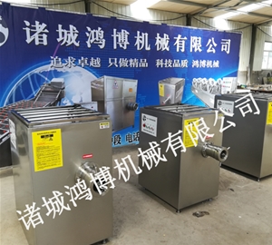 絞肉機(jī)零售批發(fā)