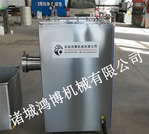 凍肉、鮮肉絞切機(jī)
