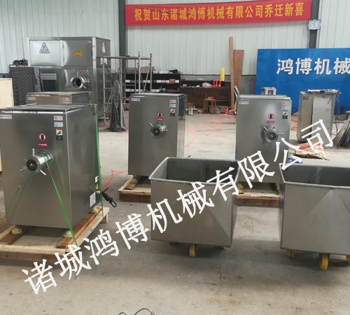 凍盤絞肉機(jī)