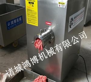 凍肉粉碎魚骨絞肉機(jī)