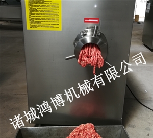 凍肉、鮮肉絞切機