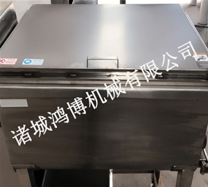 自動(dòng)出料拌餡機(jī)