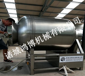 真空腌制滾揉機(jī)