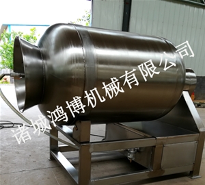 600型真空滾揉機(jī)