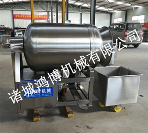 大型魷魚(yú)滾揉機(jī)