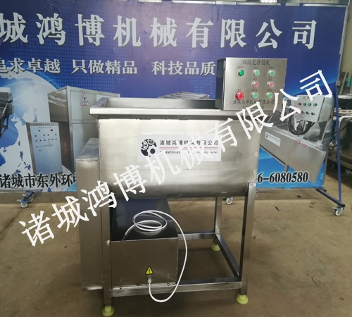 單軸、雙抽拌餡機