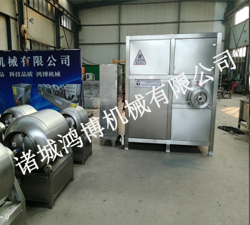 冷庫海鮮破碎機