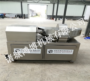 魚(yú)丸斬拌機(jī)