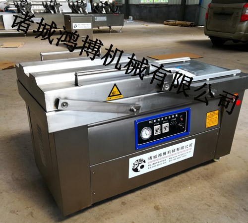 茶葉強(qiáng)力真空包裝機(jī)