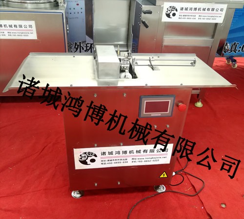 脆皮腸扎線機(jī)