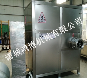 大型自動(dòng)凍肉盤(pán)破碎機(jī)