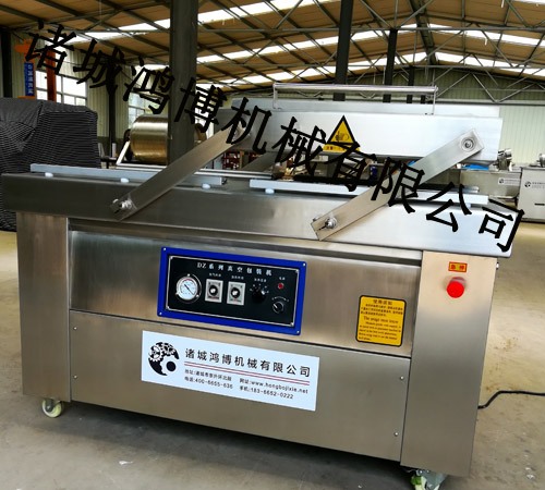 腔式內(nèi)抽式真空包裝機