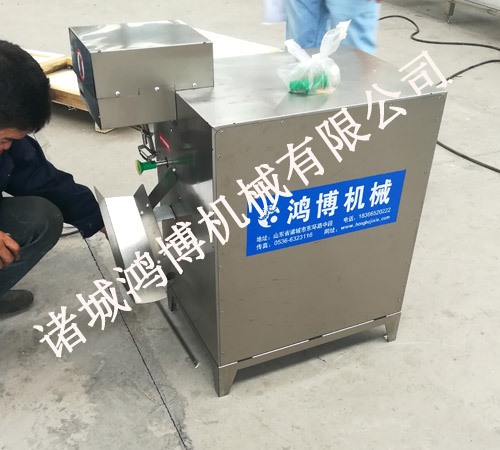 電動(dòng)水果削皮機(jī)