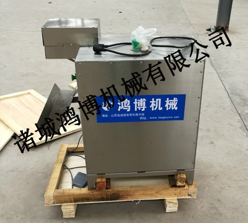 小型自動(dòng)蘋(píng)果去皮設(shè)備