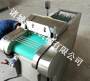 生鮮魚類兩用一體機(jī)