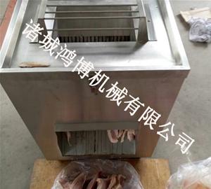 自動(dòng)切菜切絲機(jī)