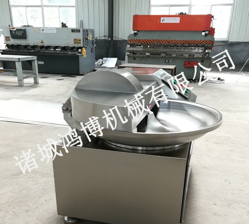 果蔬肉類兩用斬拌機(jī)