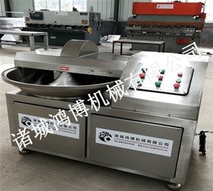 斬拌機設(shè)備