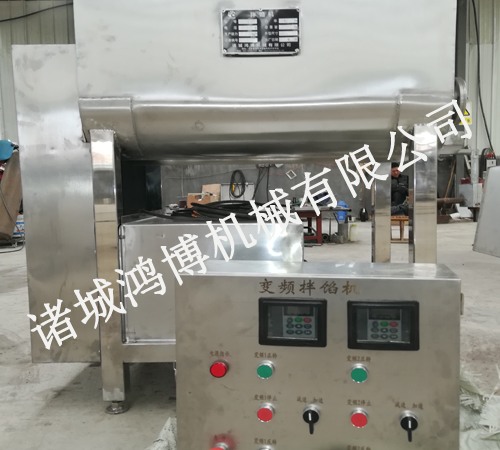 月餅餡料拌餡機(jī)