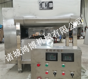 月餅餡料拌餡機(jī)