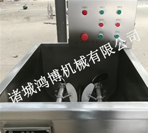 藥材拌餡機(jī)